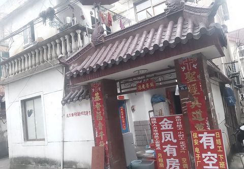 Others Suzhou Jinfeng has a house