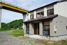 Lainnya ROYAL EMERLD GARDEN KAME/TSURU