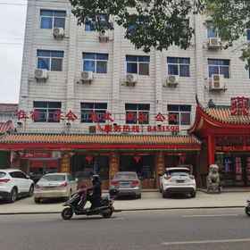 Hotel Exterior 1 Yanjing Banyan Hotel, Ji'an County, Yongxin Xian Hotels