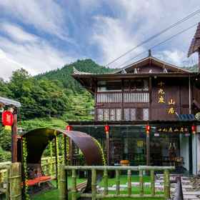 Hotel Exterior1Nineteen Du Shanju Boutique Guesthouse (Xijiang Qianhu Miao Village No. 1 Bridge View Platform),岑巩县飯店