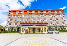 อื่นๆ 2 Yu Xin Hotel