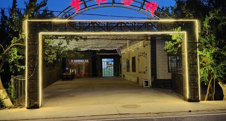 其他 2 Dunhuang Menghe Inn