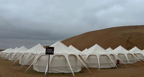 其他 2 Impression of Tengger Encounter Camping Site
