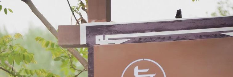 Others Dunhuang Island Guesthouse