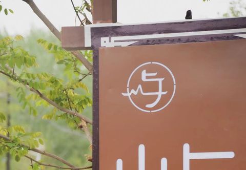 Others Dunhuang Island Guesthouse