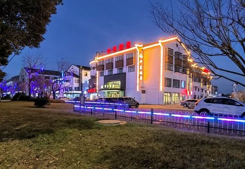 Others Zhongxiang Hotel (Jiashan Xitang Branch)