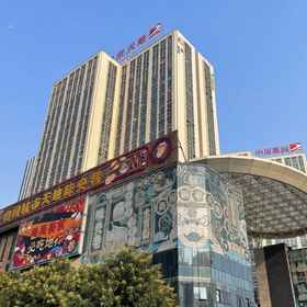 Hotel Exterior 1 Qixin Apartment (Guangzhou Hanxi Changlong Branch), Shiqiao Hotels