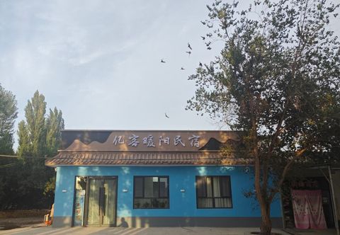 其他 Dunhuang Yike Warm Sunshine Guesthouse