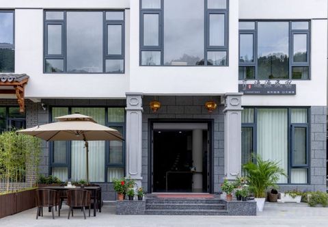 Others Yunyiyuan Homestay