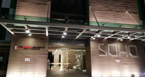 其他 2 Beside Imago City Centre Soho Private Room by WJ Homestay