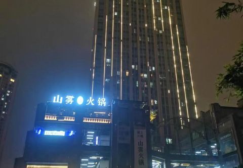 Others Junyi Apartment (Chongqing Jiefangbei Pedestrian Street)
