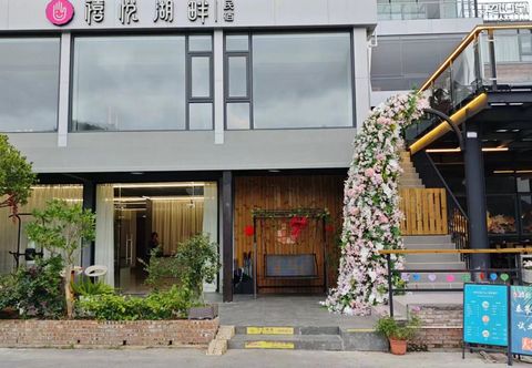 Others Zhaoqing See U Lakeside B&B