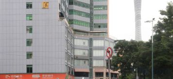 อื่นๆ 5 7 Days Premium Hotel (Guangzhou Kecun Subway Station Xiaomanyao)