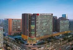 Khác 3 Echarm Hotel Nanjing