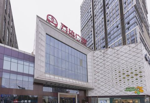 Others Yingtao Homestay (Zhengzhou Erqi Wanda Shi Dier Renmin Yiyuan)