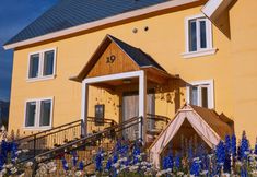 Lainnya 5 Kanas Yebo Hotel