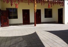 Lainnya 6 Huyanglin Inn