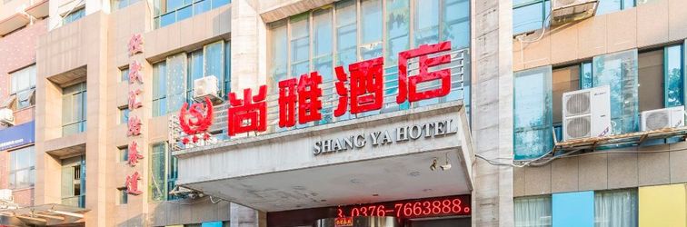 其他 Shangya Boutique Hotel