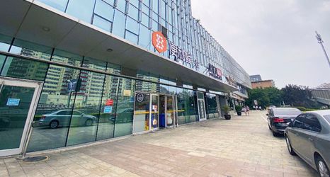 其他 2 Beijing Xianyu Apartment (Chaoyang Park 1872 Shop)