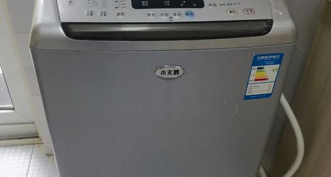 Others 2 QEEJUN HOMESTAY VILLA