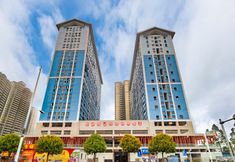 Lainnya 2 Tina Apartment (Nanning Wuxiang Xinghe Plaza)
