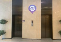 その他 5 AKI E-sports Hotel (Shanghai World Trade Center Riverside)