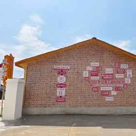 Hotel Exterior 1 Moer Daoga Fengyuhua Homestay, E'erguna Shi Hotels