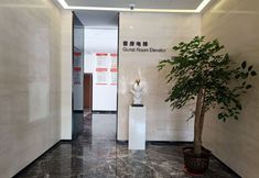 기타 7 Jishui Shangdu Star Hotel