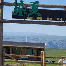 Hotel Exterior 1 Dye Xia Homestay, Hotel Daerah Tekes