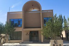 Others ShiShanYue hotel Dunhuang