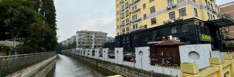 อื่นๆ Homeinn Hotel (Shanghai Hongqiao Airport World Trade Exhibition Center)