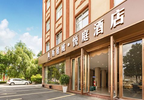 Others Sigewei Yueting Hotel