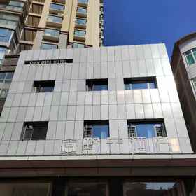 Hotel Exterior 1 QIANDONGHOTEL, Hotel Weining Yi, Hui and Miao Xian