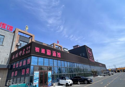 Others Journey to the West Impression Intelligent Hotel