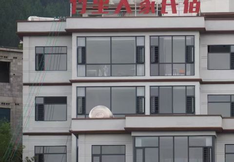 Others Panzhou Zhuli Renjia Homestay