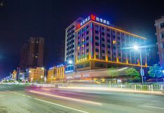 其他 7 Borrman Hotel (Huazhou Beijing East Road)
