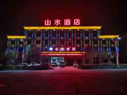 Chaka Shanshui Hotel, USD 79.85