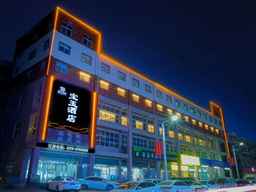 Luoyang Baoyu Hotel (North Suburb Airport)