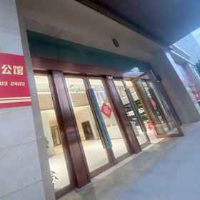 Hotel Exterior 1 佛山サンシャインインターナショナルマンション(桂城千灯湖雷崗地下鉄駅店), Shanghai Street ホテル