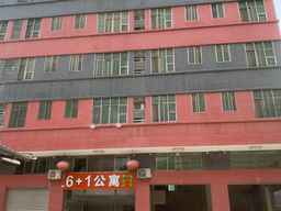 Jieyang 6 1 Hotel (Chaoshan Airport Branch), USD 56.57