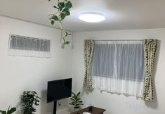 Others 7 Kamakura Ofuna Home