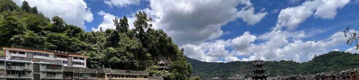 Lainnya 2 Tiexi Mansion