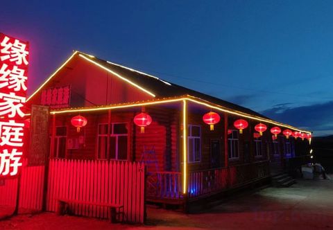 Lain-lain Erguna Shiwei Linjiang Yuanyuan Family Tour Homestay