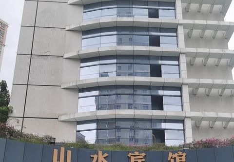 其他 Shanshui Hotel (Shenzhen Futian Xiangmi Lake Subway Station)