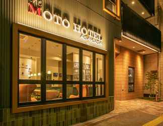 อื่นๆ 2 The Moto Hotel Asakusa