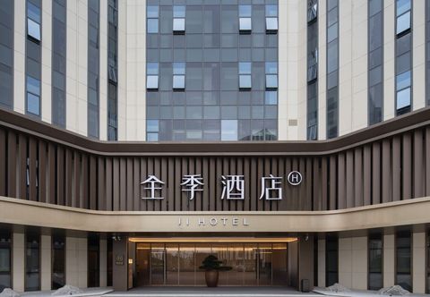 Others JI Hotel (Shanghai Hongqiao Transportation Hub Liaoshen Zhicheng)