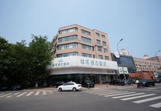 Others 3 Galaxy Holiday Hotel