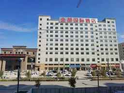 Fuhai Jindu International Hotel, THB 3,135.23