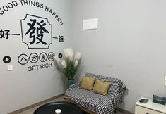 Others 3 Mantu Homestay