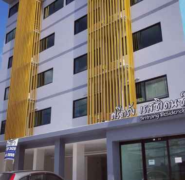 Lainnya 2 Sritrang Residence Sha